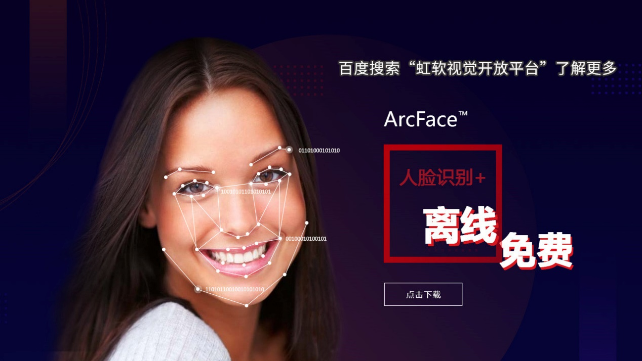 图片 2.png